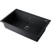 H1: Мойка Omoikiri Kitagawa 79-LB-GB Artceramic в графитовом цвете - идеальное решение для вашей кухни