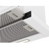 Вытяжка Elikor Slide Glass 50П-1000 белый/белый - Эффективное решение для вашей кухни