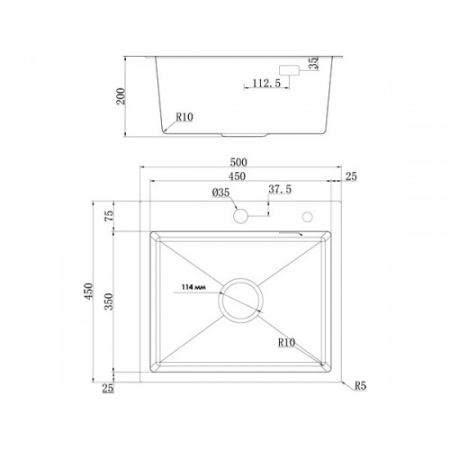 Мойка Ukinox Практика PRB500.450-GT10C 0CW 01 с выпуском - Качественные решения для вашей кухни