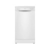 Посудомоечная машина MEFERI MDW4562WH FS LIGHT – Эффективное решение для вашей кухни