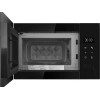 H1: Встраиваемая СВЧ-печь MAUNFELD JBMO155SGB02 – Современные технологии и стильный дизайн для вашей кухни