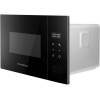 H1: Встраиваемая СВЧ-печь MAUNFELD JBMO155SGB02 – Современные технологии и стильный дизайн для вашей кухни