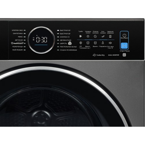 Сушильная машина MIDEA MD210H100WDB/T