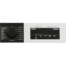 Стиральная машина Jacky’s JW 10W12TF1, 12 кг, A+++, 2200 Вт, белая, фронтальная, 15 программ, 1200 об/мин, SKU 23458.