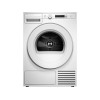 Сушильная машина ASKO T108HBW – Эффективное решение для быстрой сушки белья