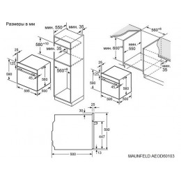 Духовой шкаф MAUNFELD AEOD60103B2, 60 см, черный, 60 л, 10 режимов, сенсорное управление, 2400 Вт, класс A, SKU 36259