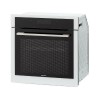Духовой шкаф KRONA UNIVERSUM 60 WH - Эффективность и Стиль для Вашей Кухни