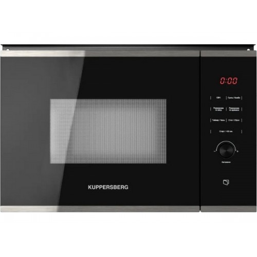 СВЧ-печь Kuppersberg HMW 650 BX - Встраиваемая микроволновая печь с современным дизайном
