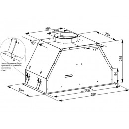 Вытяжка EXITEQ 35562 60 см черная, 850 м3/ч, 33 дБ