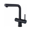 Смеситель Emar ЕС - 7026 Black
