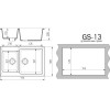 Мойка Gamma Stone GS-13 песочный 302 - Качественная кухонная мойка для вашего дома