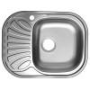 Мойка Ukinox Галант GAL620.480 -GT8K 1R: Качественная кухонная мойка с оптимальным дизайном