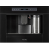 Кофемашина Graude KV 45.0 S - Встраиваемая модель для идеального кофе