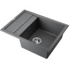 Мойка Omoikiri Sumi 65-PL из Tetogranit в цвете платина - идеальное решение для вашей кухни