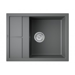 Мойка 35076 Tetogranit 650x500 мм с крылом, оборачиваемое