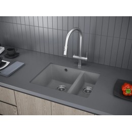 Мойка Kuchenstern UNDER 60-2, 30877, Ku-Granit, 555x460 мм, подстольная
