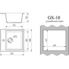 Мойка Gamma Stone GS-10 белая 331 - Качественная кухонная мойка для вашего интерьера