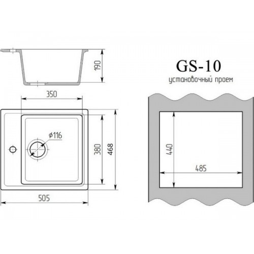 Мойка Gamma Stone GS-10 белая 331 - Качественная кухонная мойка для вашего интерьера