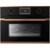 СВЧ-печь Kuppersbusch CM 6330.0 S7 - Встраиваемая микроволновая печь с современным дизайном и функциями