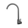 Смеситель Arona ARM 202 BLACK черный