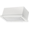 Вытяжка Kuppersberg SLIMTURBO 60 W - Эффективное решение для вашей кухни