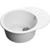 Мойка Granfest GF-R580L Иней - Качественная и Стильная Мойка для Вашей Кухни