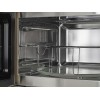 СВЧ-печь MAUNFELD MBMO.25.7GBG встраиваемая - идеальное решение для вашей кухни