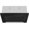 Вытяжка MEFERI SMARTBOX45BK POWER - Эффективное решение для вашей кухни