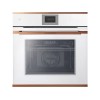 Духовой шкаф Kuppersbusch BP 6550.0 W7 — Эффективность и стиль для вашей кухни