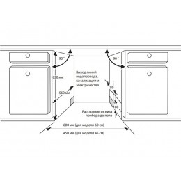Посудомоечная машина Toshiba DW-10B3(B)-RU