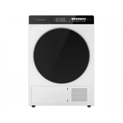 Сушильная машина Kuppersberg DM 590 W - Эффективное решение для быстрой сушки белья