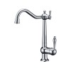 Смеситель Paulmark Retro Re213226-CR в хроме - Элегантный стиль и надежность