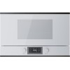 H1: Встраиваемая СВЧ-печь Kuppersbusch MR 6330.0 W2 – идеальное решение для вашей кухни