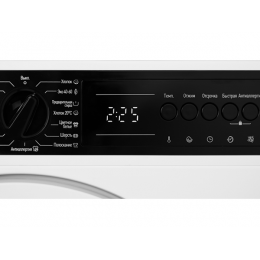 Стиральная машина GRAUDE EWA 80.1 30712, 8 кг, встраиваемая, белая, A+++