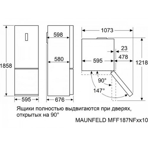 Холодильник MAUNFELD MFF187NFIW10: Энергоэффективный и стильный двухкамерный холодильник с морозильником