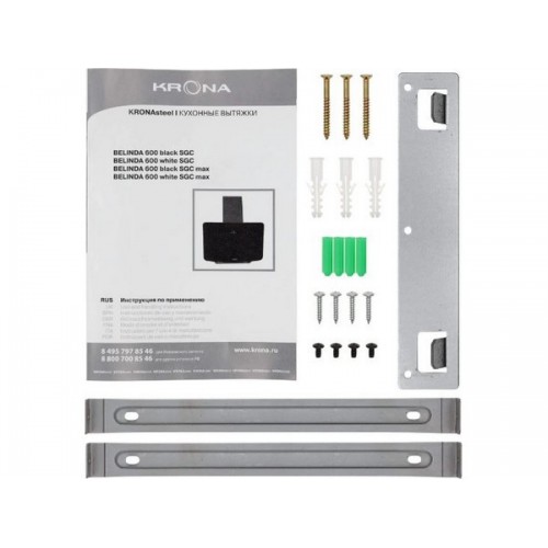 Вытяжка KRONA BELINDA 600 black SGC max