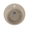 Мойка Gamma Stone GS-22 песочный 302 - Качественная и стильная мойка для вашей кухни