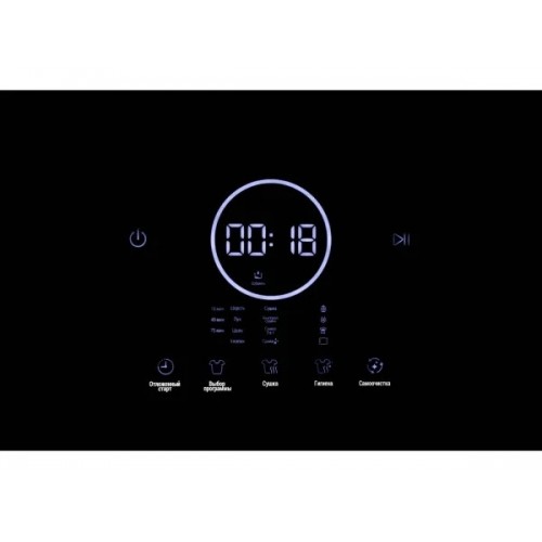 Паровой шкаф HIBERG SD 4GB - Идеальное решение для вашего дома