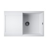 Мойка Omoikiri Sakaime 79-WH из Тетогранита, белая – купить по выгодной цене в интернет-магазине