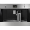 Кофемашина SMEG CMS4303XRU — Встраиваемая кофемашина с элегантным дизайном и высоким качеством приготовления кофе