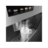 Кофемашина SMEG CMS4303XRU — Встраиваемая кофемашина с элегантным дизайном и высоким качеством приготовления кофе