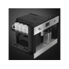 Кофемашина SMEG CMS4303XRU — Встраиваемая кофемашина с элегантным дизайном и высоким качеством приготовления кофе