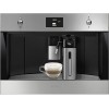 Кофемашина SMEG CMS4303XRU — Встраиваемая кофемашина с элегантным дизайном и высоким качеством приготовления кофе