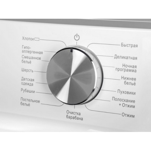Стиральная машина MAUNFELD MFWM127IWH053 - Эффективная стирка с современными функциями