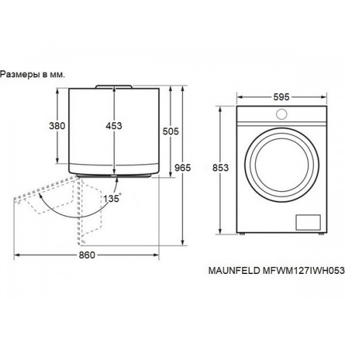 Стиральная машина MAUNFELD MFWM127IWH053 - Эффективная стирка с современными функциями