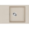 Мойка Emar EMQ-1780.Q Берилл