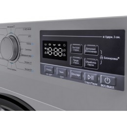 Стиральная машина MAUNFELD MFWM148STSL02, 8кг, 1400 об/мин, A+++, серебристая, фронтальная, инверторный двигатель, 16 режимов, защита от детей, экстра стирка, 33532.