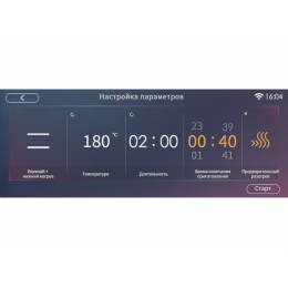 Духовой шкаф GRAUDE BMP 60.4 S, 20238, черный, 73 л, 250°C, пиролитическая очистка