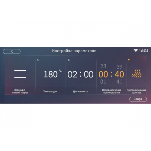 Духовой шкаф GRAUDE BMP 60.4 S - Эффективное решение для вашей кухни