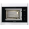 СВЧ-печь Gorenje BMX251SG2BG встраиваемая